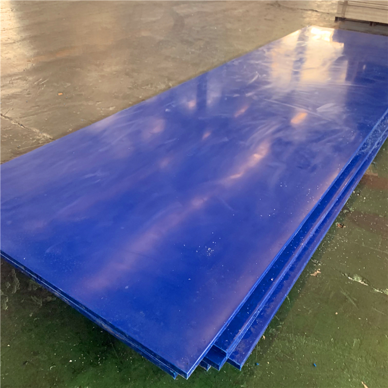 超高分子量聚乙烯板